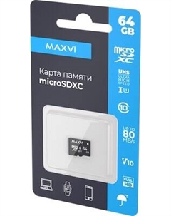 Карта памяти Maxvi MicroSDXC 64GB Class 10 UHS-I (1)