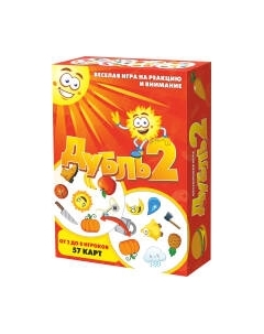 Настольная игра Нескучные игры Дубль 2 / 112233