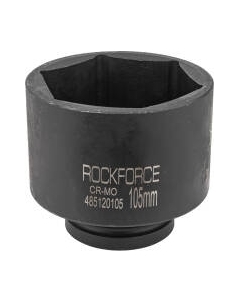 Головка слесарная RockForce RF-485120105 Rockforce