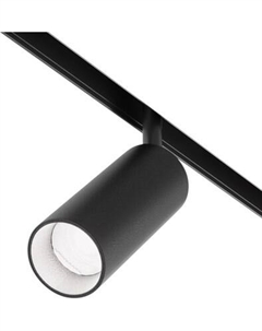 Трековый светильник Maytoni Focus Led TR032-4-12WTW-M-DD2-B