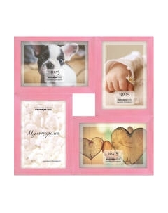 Рамка-коллаж ПАЛИТРА М415 Палитра