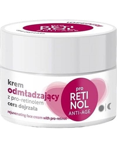 Крем для лица Farmona Idee Derm Омолаживаюий с про-ретинолом