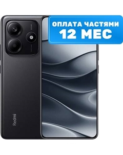 Смартфон Xiaomi Redmi Note 14 6GB/128GB