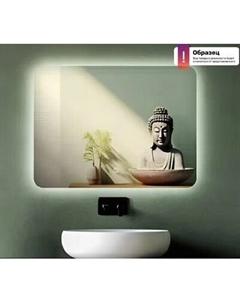 Зеркало Дабл-Ю Бангкок Лайт 80x80 / BAN80X80L Дабл-ю
