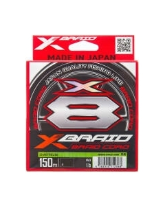 Леска плетеная YGK X-Braid Cord X8 150м 0.4 Ygk