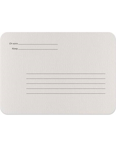 Набор открыток Малевичъ Monet. Fin / 401555