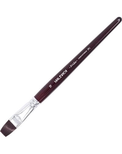 Кисть для рисования Малевичъ Frida №18 / 756118