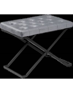 Табурет Woodville German / 15542