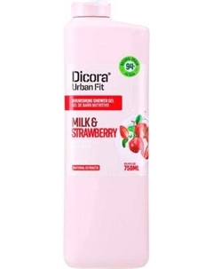Гель для душа Dicora Urban Fit Питательный Витамин В, Молоко и Клубника