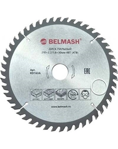 Пильный диск БЕЛМАШ 210x2.2/1.6x30 48T / RD163A Белмаш