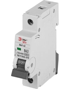 Выключатель автоматический ЭРА Pro VA63-1P63B4.5 ВА47-63 1P 63А / Б0059376 Эра