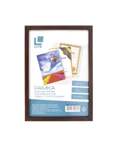Рамка Lite RAMPL/TBr