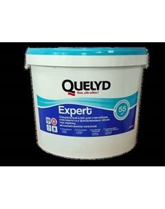 Клей Quelyd Expert для стеклохолста и стеклообоев