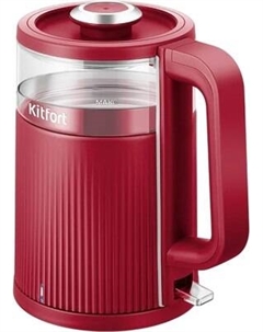 Электрочайник Kitfort КТ-8716