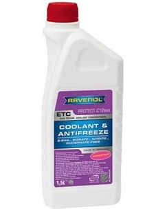 Антифриз Ravenol ETC Concentrate Protect C12 Evo / 1410165-150