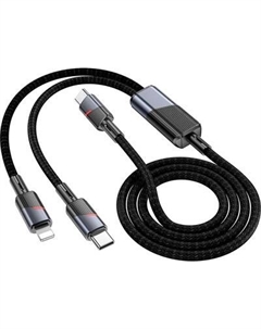 Кабель Hoco U139 2в1 Type-C/Type-C+Lightning