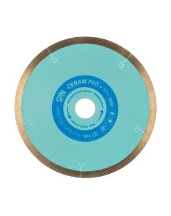 Отрезной диск алмазный Spin 581816