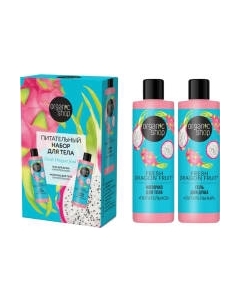 Набор косметики для тела Organic Shop Fresh Dragon Fruit Гель для душа+Молочко для тела Organic shop
