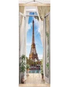 Картина по номерам Молли Париж. Эйфелева башня 35x88 / HRP0162 Molli