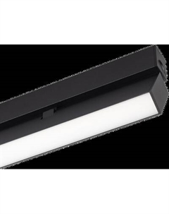 Трековый светильник Arlight MAG-FLAT-FOLD-25-S1004-30W Day4000 BK 100deg / 034243
