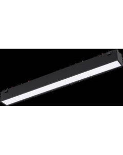 Трековый светильник Arlight MAG-VIBE-FLAT-L293-12W Day4000-MIX BK 100deg / 044430