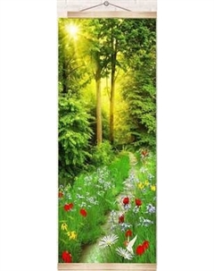 Картина по номерам Молли Тропинка в лесу 35x88 / HRP0030 Molli
