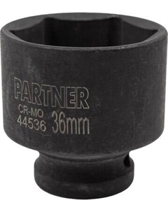 Головка слесарная Partner PA-44536