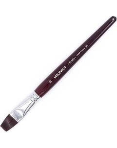 Кисть для рисования Малевичъ Frida №20 / 756120