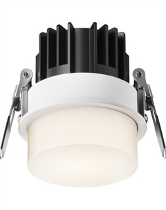 Точечный светильник Maytoni Nude DL065-12W4K-W