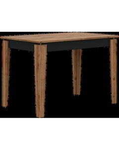 Обеденный стол Woodville Алвин 617345