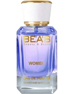 Парфюмерная вода BEA'S W531 Beas