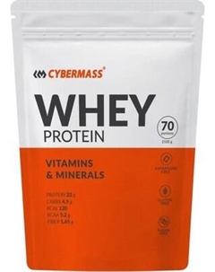 Протеин CYBERMASS Whey Protein Cybermass