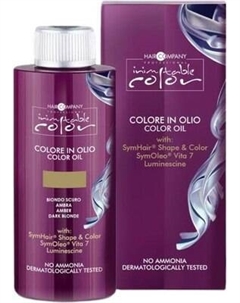 Масло для окрашивания волос Hair Company Inimitable Color Oil тон 9 Hair company