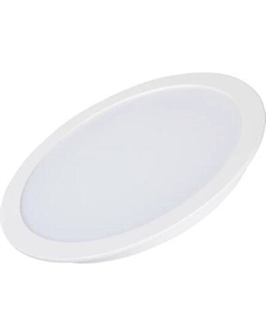 Точечный светильник Arlight DL-BL225-24W Day White / 021443