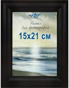 Рамка Декарт 8С2193