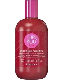 Шампунь для волос Inebrya Up To You Liss Разглаживающий для непослушных волос