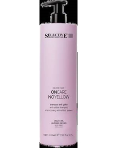 Оттеночный шампунь для волос Selective Professional Oncare Noyellow Для устранения нежелательных желтых оттенков Selective professional