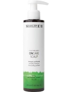 Шампунь для волос Selective Professional Oncare Scalp Purifying Очищающий от перхоти Selective professional
