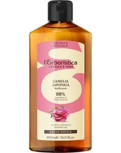 Гель для душа L'Erboristica Камелия японская L'erboristica