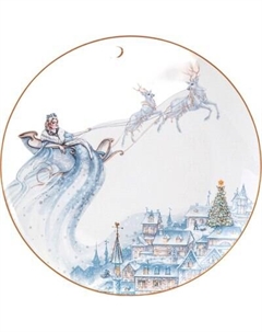 Тарелка столовая обеденная Lefard Снежная королева 590-548