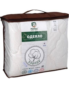 Одеяло Реноме Евро Поплин 42/015н 200x220