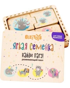 Развивающая игра Bizitoys Бизипазл. Яркая семейка 1612.01