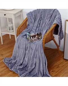 Плед Домашняя мода Вереск