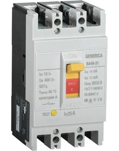 Выключатель автоматический Generica SAV10-3-0025-G