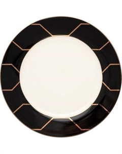 Суповая тарелка Nadoba Mari Ella 901411