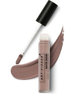 Тени для век Art-Visage Жидкие Matte Desire тон 08 Art-visage