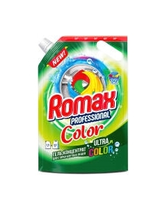 Гель для стирки Romax Color Дойпак