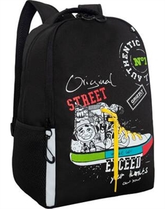 Школьный рюкзак Grizzly RB-551-5