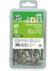Саморез ЕКТ 6.0x70 / B009833 Ект