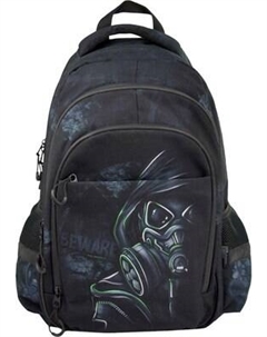 Школьный рюкзак Феникс+ Сталкер / 68257 Feniks